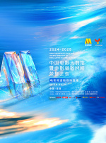亚洲精品视频在线观看视频