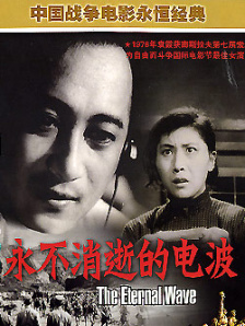 久久精品呦女